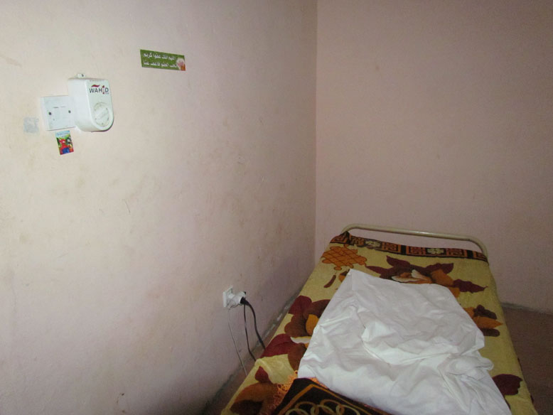 esta la pared como una patena